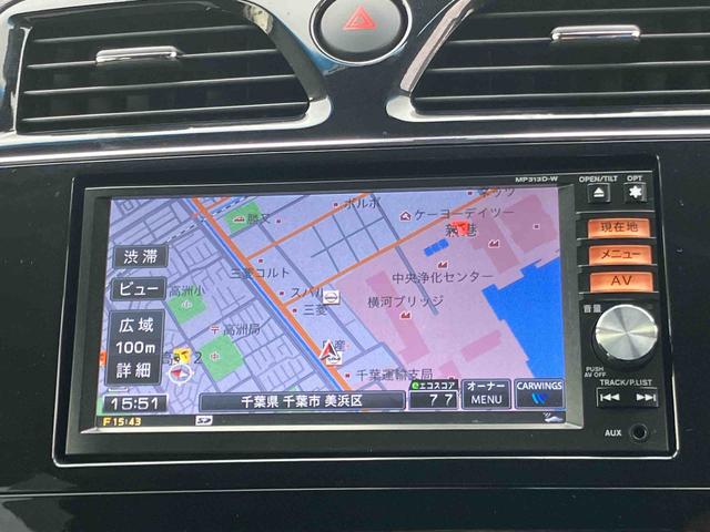 セレナハイウェイスターＧ　Ｓ−ＨＶアドバンスドセーフティアラウンドビューモニター　フルセグナビゲーション　ブルートゥース対応　ＵＳＢ接続　ビルトインＥＴＣ　ツインエアコン　オートライト　プッシュエンジンスタート　キーフリーシステム　３列シート（千葉県）の中古車