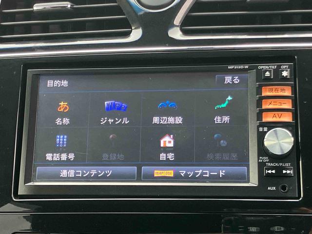 セレナハイウェイスターＧ　Ｓ−ＨＶアドバンスドセーフティアラウンドビューモニター　フルセグナビゲーション　ブルートゥース対応　ＵＳＢ接続　ビルトインＥＴＣ　ツインエアコン　オートライト　プッシュエンジンスタート　キーフリーシステム　３列シート（千葉県）の中古車