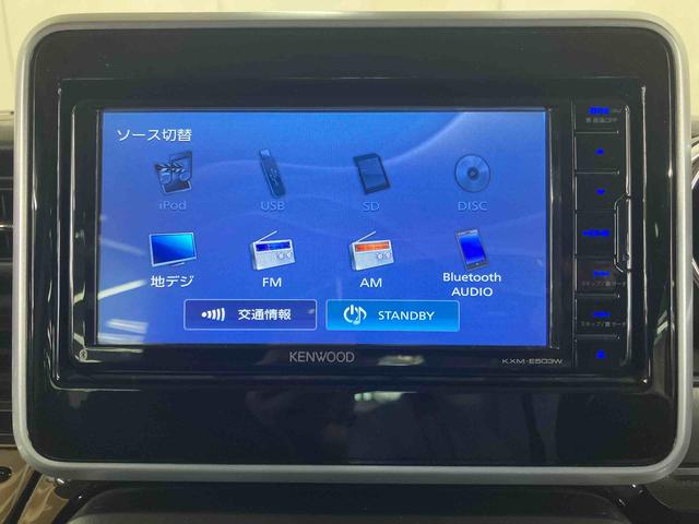 フレアワゴンカスタムスタイルハイブリッドＸＳバックカメラ連動フルセグナビゲーション　ブルートゥース対応　フロントドライブレコーダー　ビルトインＥＴＣ　両側電動スライドドア　運転席シートヒーター　リヤシーリングファン　助手席シートアンダーボックス（千葉県）の中古車