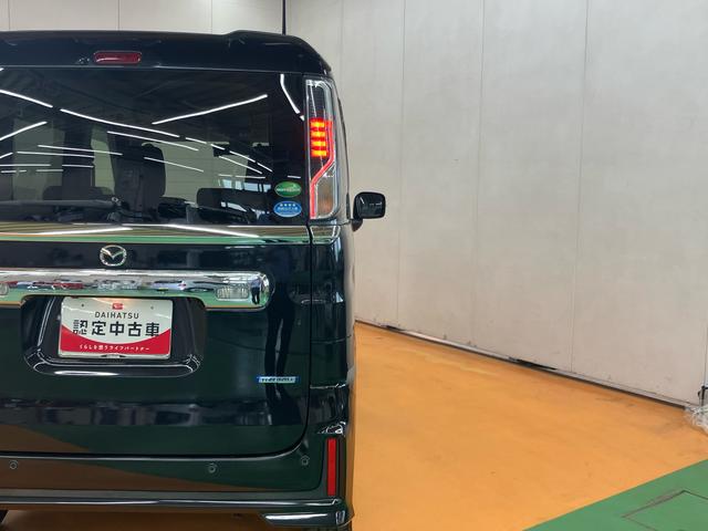 フレアワゴンカスタムスタイルハイブリッドＸＳバックカメラ連動フルセグナビゲーション　ブルートゥース対応　フロントドライブレコーダー　ビルトインＥＴＣ　両側電動スライドドア　運転席シートヒーター　リヤシーリングファン　助手席シートアンダーボックス（千葉県）の中古車