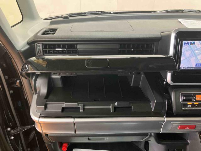 フレアワゴンカスタムスタイルハイブリッドＸＳバックカメラ連動フルセグナビゲーション　ブルートゥース対応　フロントドライブレコーダー　ビルトインＥＴＣ　両側電動スライドドア　運転席シートヒーター　リヤシーリングファン　助手席シートアンダーボックス（千葉県）の中古車