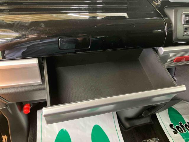 フレアワゴンカスタムスタイルハイブリッドＸＳバックカメラ連動フルセグナビゲーション　ブルートゥース対応　フロントドライブレコーダー　ビルトインＥＴＣ　両側電動スライドドア　運転席シートヒーター　リヤシーリングファン　助手席シートアンダーボックス（千葉県）の中古車