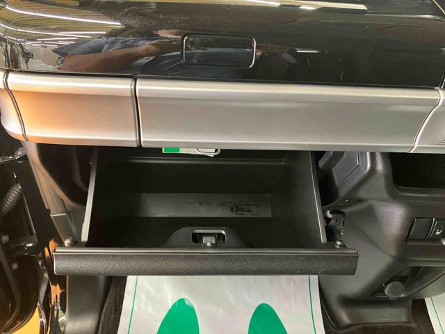 フレアワゴンカスタムスタイルハイブリッドＸＳバックカメラ連動フルセグナビゲーション　ブルートゥース対応　フロントドライブレコーダー　ビルトインＥＴＣ　両側電動スライドドア　運転席シートヒーター　リヤシーリングファン　助手席シートアンダーボックス（千葉県）の中古車