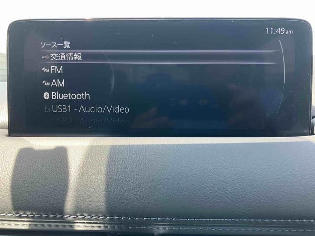 ＣＸ−５ＸＤ　エクスクルーシブモードマツダコネクト　ＵＳＢ接続　ブルートゥース対応　電動スライドガラスサンルーフ　アクティブドライビングディスプレイ　電動リヤゲート　前席パワーシート　前後席シートヒーター　前席シートベンチレーション（千葉県）の中古車