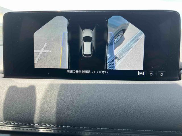 ＣＸ−５ＸＤ　エクスクルーシブモードマツダコネクト　ＵＳＢ接続　ブルートゥース対応　電動スライドガラスサンルーフ　アクティブドライビングディスプレイ　電動リヤゲート　前席パワーシート　前後席シートヒーター　前席シートベンチレーション（千葉県）の中古車