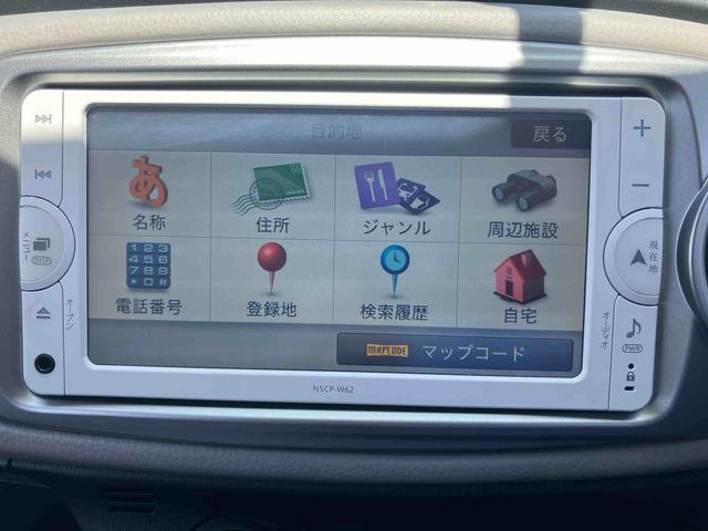 ヴィッツＵワンセグナビ　ブルートゥース対応　ＡＵＸ接続　オートライト　プッシュエンジンスタート　キーフリーシステム　運転席シートヒーター　チルトステアリング　運転席シートリフター　バニティーミラー付サンバイザー（千葉県）の中古車