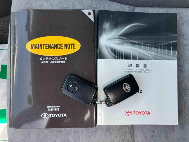 ヴィッツＵワンセグナビ　ブルートゥース対応　ＡＵＸ接続　オートライト　プッシュエンジンスタート　キーフリーシステム　運転席シートヒーター　チルトステアリング　運転席シートリフター　バニティーミラー付サンバイザー（千葉県）の中古車