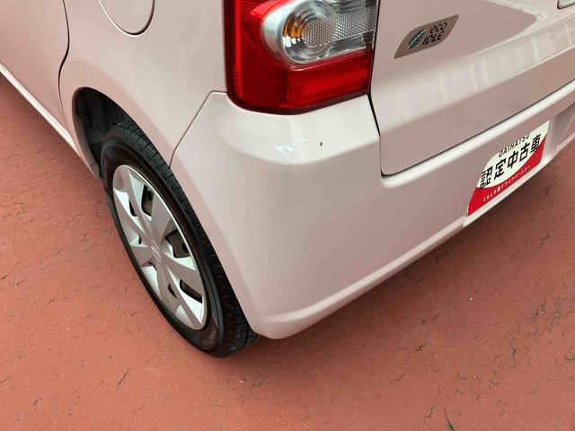 ムーヴコンテＬ（千葉県）の中古車