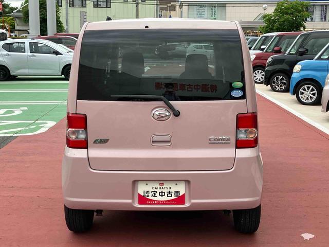 ムーヴコンテＬ（千葉県）の中古車