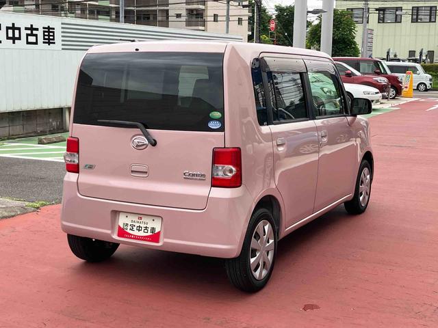 ムーヴコンテＬ（千葉県）の中古車