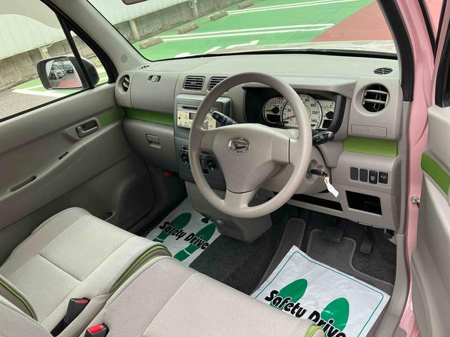 ムーヴコンテＬ（千葉県）の中古車