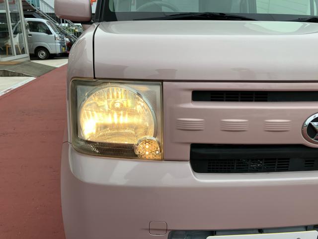 ムーヴコンテＬ（千葉県）の中古車