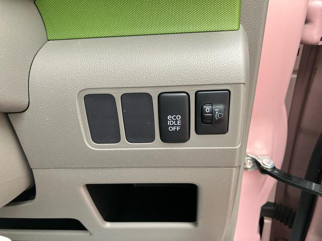 ムーヴコンテＬ（千葉県）の中古車