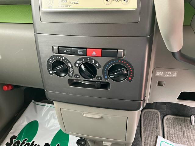 ムーヴコンテＬ（千葉県）の中古車