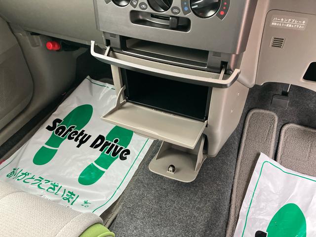 ムーヴコンテＬ（千葉県）の中古車
