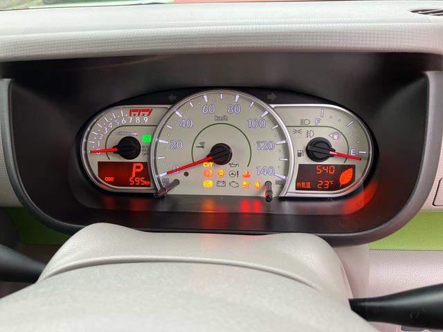 ムーヴコンテＬ（千葉県）の中古車