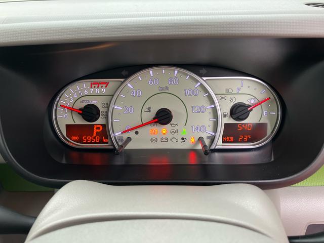 ムーヴコンテＬ（千葉県）の中古車