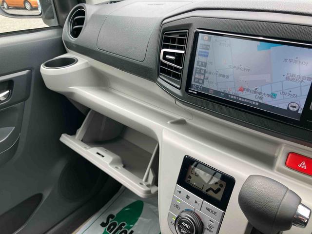 ミライースＧ　ＳＡIIIＡｓ−Ｉｓ車　ＬＥＤヘッドライト　ナビゲーション　バックカメラ　ドライブレコーダー　ＢＴ　ＥＴＣ　プッシュスタート　プライバシーガラス　アルミホイール　コーナーセンサー　シートヒーター　オートエアコン（千葉県）の中古車