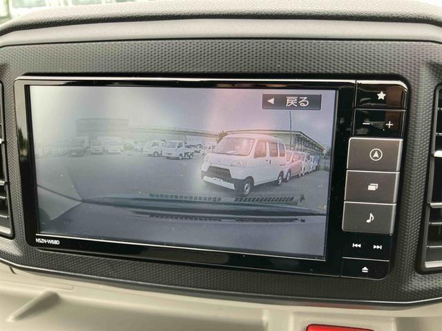 ミライースＧ　ＳＡIIIＡｓ−Ｉｓ車　ＬＥＤヘッドライト　ナビゲーション　バックカメラ　ドライブレコーダー　ＢＴ　ＥＴＣ　プッシュスタート　プライバシーガラス　アルミホイール　コーナーセンサー　シートヒーター　オートエアコン（千葉県）の中古車