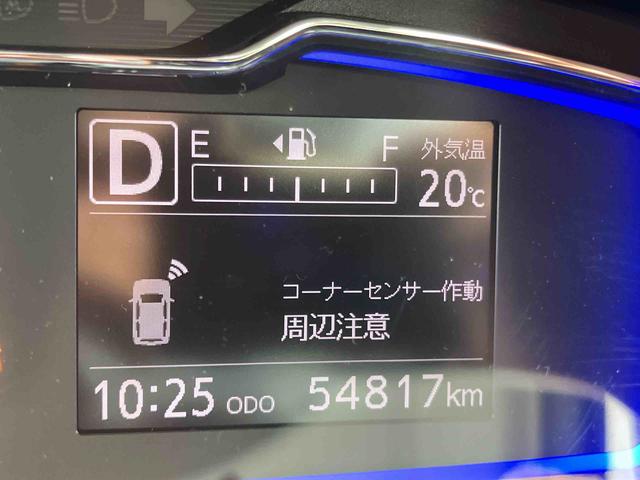 ミライースＧ　ＳＡIIIＡｓ−Ｉｓ車　ＬＥＤヘッドライト　ナビゲーション　バックカメラ　ドライブレコーダー　ＢＴ　ＥＴＣ　プッシュスタート　プライバシーガラス　アルミホイール　コーナーセンサー　シートヒーター　オートエアコン（千葉県）の中古車