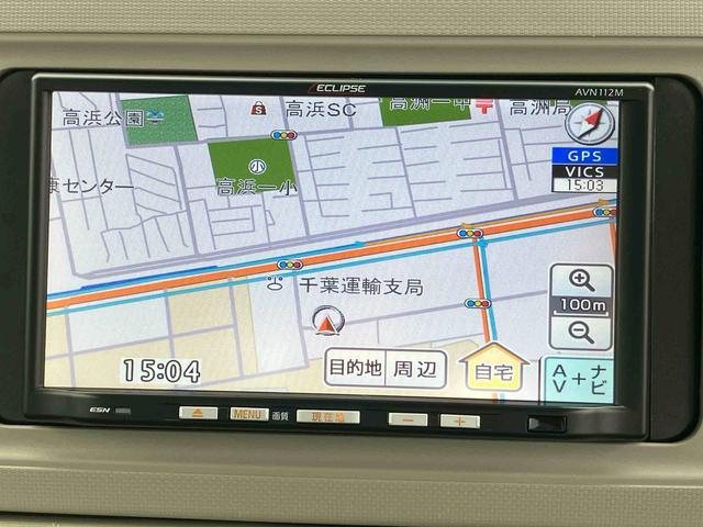 ミラトコットＬ　ＳＡIIIナビ／ＴＶ／ＣＤ／ＵＳＢ　ＥＴＣ　ＬＥＤヘッドライト　キーレスエントリー　セキュリティアラーム　サイド＆カーテンエアバッグ　横滑り防止装置　コーナーセンサー　衝突被害軽減ブレーキ　アイドリングストップ（千葉県）の中古車
