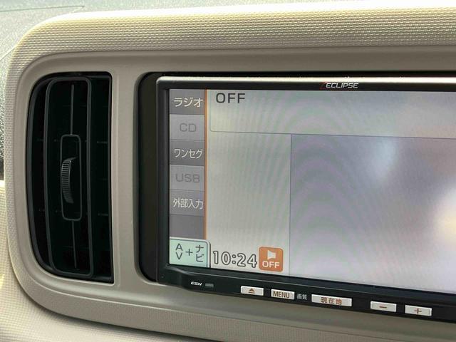 ミラトコットＬ　ＳＡIIIナビ／ＴＶ／ＣＤ／ＵＳＢ　ＥＴＣ　ＬＥＤヘッドライト　キーレスエントリー　セキュリティアラーム　サイド＆カーテンエアバッグ　横滑り防止装置　コーナーセンサー　衝突被害軽減ブレーキ　アイドリングストップ（千葉県）の中古車