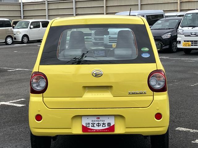 ミラトコットＬ　ＳＡIIIナビ／ＴＶ／ＣＤ／ＵＳＢ　ＥＴＣ　ＬＥＤヘッドライト　キーレスエントリー　セキュリティアラーム　サイド＆カーテンエアバッグ　横滑り防止装置　コーナーセンサー　衝突被害軽減ブレーキ　アイドリングストップ（千葉県）の中古車