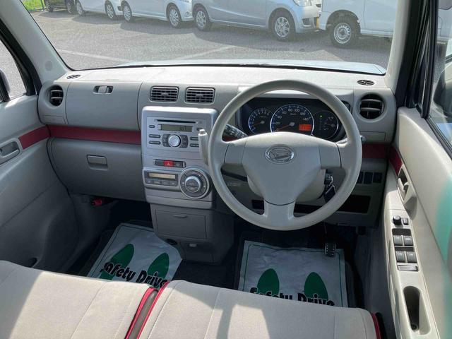 ムーヴコンテＸＡｓ−Ｉｓ車　ＣＤチューナー　キーフリー　運転席シートリフター　チルドステアリングプライバシーガラス　オートエアコン　電動格納ミラー（千葉県）の中古車
