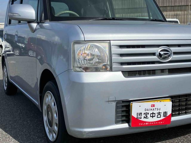 ムーヴコンテＸＡｓ−Ｉｓ車　ＣＤチューナー　キーフリー　運転席シートリフター　チルドステアリングプライバシーガラス　オートエアコン　電動格納ミラー（千葉県）の中古車