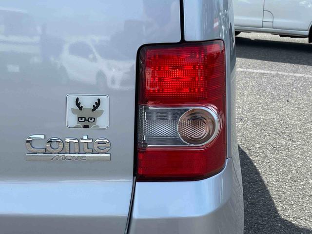 ムーヴコンテＸＡｓ−Ｉｓ車　ＣＤチューナー　キーフリー　運転席シートリフター　チルドステアリングプライバシーガラス　オートエアコン　電動格納ミラー（千葉県）の中古車