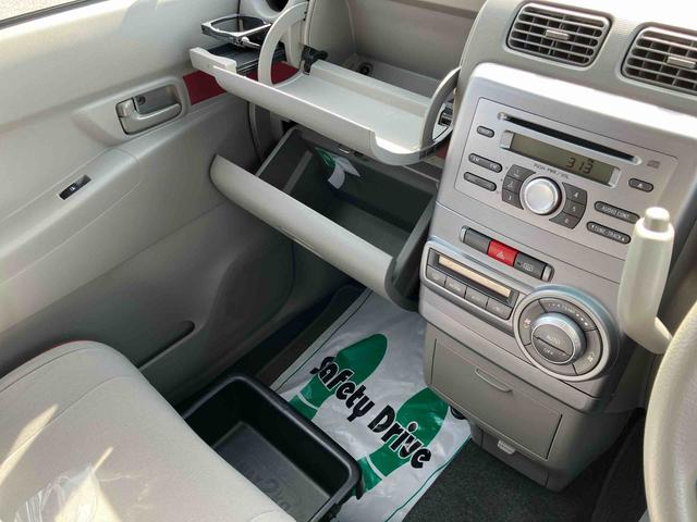 ムーヴコンテＸＡｓ−Ｉｓ車　ＣＤチューナー　キーフリー　運転席シートリフター　チルドステアリングプライバシーガラス　オートエアコン　電動格納ミラー（千葉県）の中古車