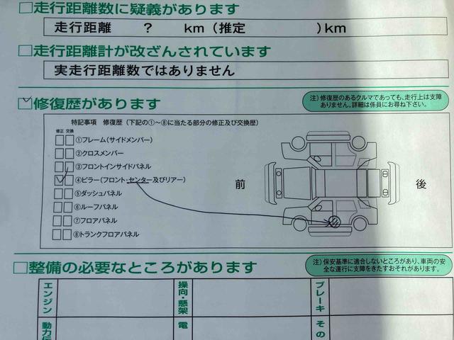 ミラココアココアプラスＸＡｓ−Ｉｓ車　ナビゲーション　キーフリー　運転席シートリフター　チルドステアリングオートエアコン　電動格納ミラー　プライバシーガラス　アイドリングストップ（千葉県）の中古車