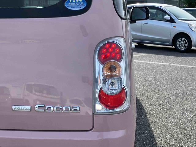ミラココアココアプラスＸＡｓ−Ｉｓ車　ナビゲーション　キーフリー　運転席シートリフター　チルドステアリングオートエアコン　電動格納ミラー　プライバシーガラス　アイドリングストップ（千葉県）の中古車