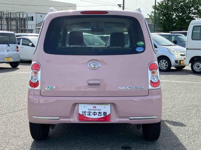 ミラココアココアプラスＸＡｓ−Ｉｓ車　ナビゲーション　キーフリー　運転席シートリフター　チルドステアリングオートエアコン　電動格納ミラー　プライバシーガラス　アイドリングストップ（千葉県）の中古車