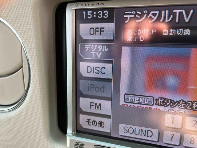 ミラココアココアプラスＸＡｓ−Ｉｓ車　ナビゲーション　キーフリー　運転席シートリフター　チルドステアリングオートエアコン　電動格納ミラー　プライバシーガラス　アイドリングストップ（千葉県）の中古車
