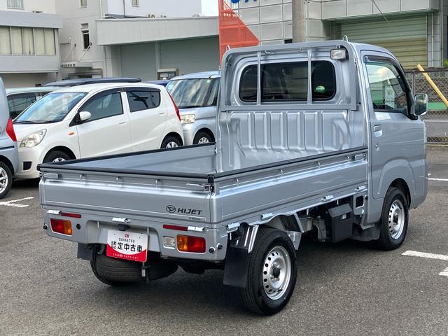 ハイゼットトラックエクストラＳＡIIIｔ　４ＷＤ４ＷＤ　ナビ／ＢＴ／ＤＴＶ／ＣＤ／ＤＶＤ　前後ドラレコ　ＥＴＣ　ＬＥＤフォグランプ　リヤ４枚リーフスプリング　荷台灯　テールゲートチェーン　パワーウインドウ　キーレス　衝突被害軽減ブレーキ（千葉県）の中古車