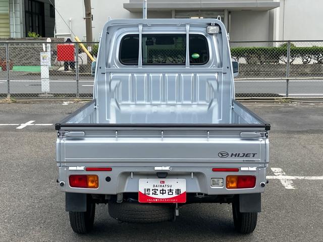 ハイゼットトラックエクストラＳＡIIIｔ　４ＷＤ４ＷＤ　ナビ／ＢＴ／ＤＴＶ／ＣＤ／ＤＶＤ　前後ドラレコ　ＥＴＣ　ＬＥＤフォグランプ　リヤ４枚リーフスプリング　荷台灯　テールゲートチェーン　パワーウインドウ　キーレス　衝突被害軽減ブレーキ（千葉県）の中古車