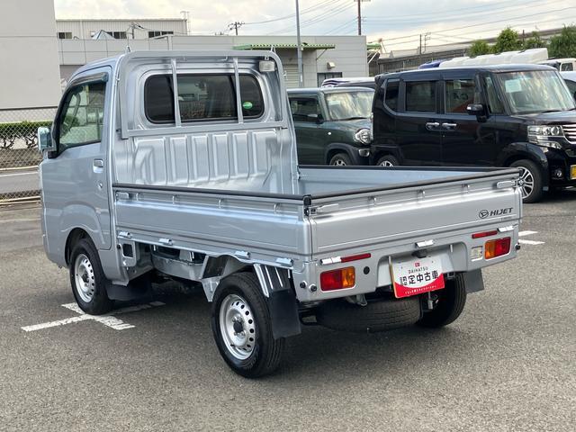 ハイゼットトラックエクストラＳＡIIIｔ　４ＷＤ４ＷＤ　ナビ／ＢＴ／ＤＴＶ／ＣＤ／ＤＶＤ　前後ドラレコ　ＥＴＣ　ＬＥＤフォグランプ　リヤ４枚リーフスプリング　荷台灯　テールゲートチェーン　パワーウインドウ　キーレス　衝突被害軽減ブレーキ（千葉県）の中古車
