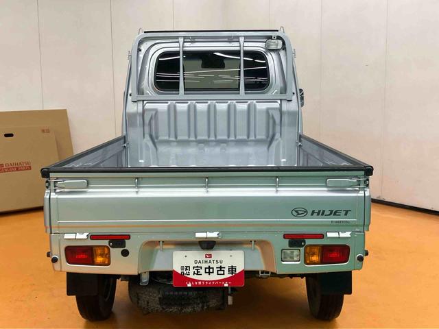 ハイゼットトラックエクストラＳＡIIIｔＬＥＤヘッドライト　ＬＥＤフォグランプ　オートライト　荷台作業灯　テールゲートチェーン　キーレスエントリー　リヤ４枚リーフスプリング　　テールゲートプロテクター　ガードフレームプロテクター（千葉県）の中古車