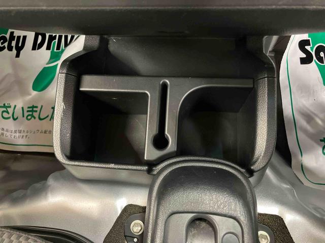 ハイゼットトラックエクストラＳＡIIIｔＬＥＤヘッドライト　ＬＥＤフォグランプ　オートライト　荷台作業灯　テールゲートチェーン　キーレスエントリー　リヤ４枚リーフスプリング　　テールゲートプロテクター　ガードフレームプロテクター（千葉県）の中古車