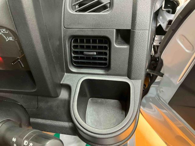 ハイゼットトラックエクストラＳＡIIIｔＬＥＤヘッドライト　ＬＥＤフォグランプ　オートライト　荷台作業灯　テールゲートチェーン　キーレスエントリー　リヤ４枚リーフスプリング　　テールゲートプロテクター　ガードフレームプロテクター（千葉県）の中古車