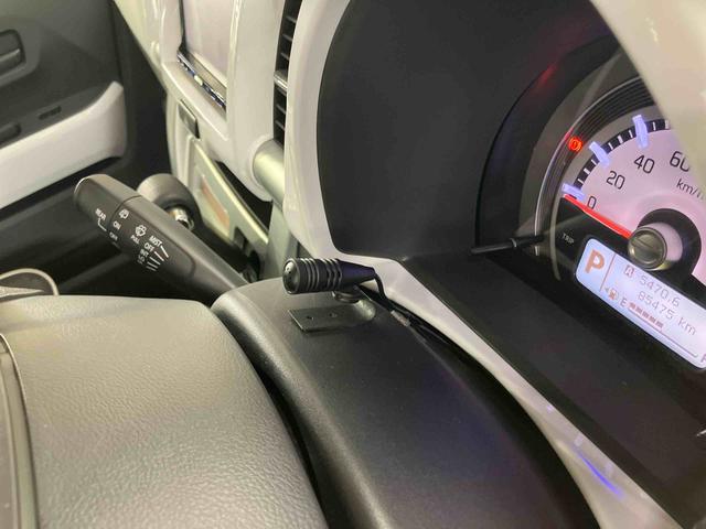 ハスラーＧフルセグナビゲーション　ブルートゥース対応　ＵＳＢ接続　前席シートヒーター　助手席シートアンダーボックス　プッシュエンジンスタート　キーフリーシステム　チルトステアリング　運転席シートリフター（千葉県）の中古車