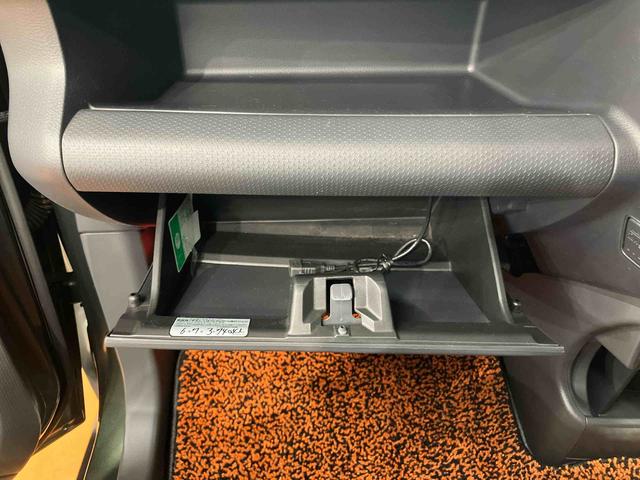 ハスラーＧフルセグナビゲーション　ブルートゥース対応　ＵＳＢ接続　前席シートヒーター　助手席シートアンダーボックス　プッシュエンジンスタート　キーフリーシステム　チルトステアリング　運転席シートリフター（千葉県）の中古車