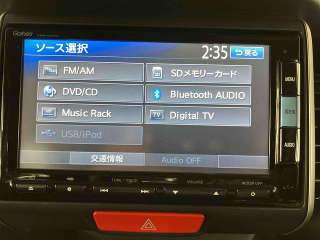 Ｎ−ＢＯＸカスタムＧ　ＳＳパッケージバックカメラ連動ワンセグナビゲーション　ブルートゥース対応　ＥＴＣ　オートライト　プッシュエンジンスタート　キーフリーシステム　チルトステアリング　運転席シートリフター　助手席シートバックポケット（千葉県）の中古車