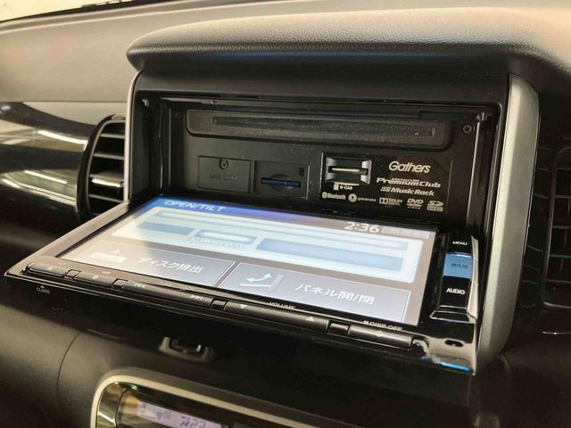 Ｎ−ＢＯＸカスタムＧ　ＳＳパッケージバックカメラ連動ワンセグナビゲーション　ブルートゥース対応　ＥＴＣ　オートライト　プッシュエンジンスタート　キーフリーシステム　チルトステアリング　運転席シートリフター　助手席シートバックポケット（千葉県）の中古車