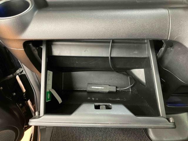 Ｎ−ＢＯＸカスタムＧ　ＳＳパッケージバックカメラ連動ワンセグナビゲーション　ブルートゥース対応　ＥＴＣ　オートライト　プッシュエンジンスタート　キーフリーシステム　チルトステアリング　運転席シートリフター　助手席シートバックポケット（千葉県）の中古車
