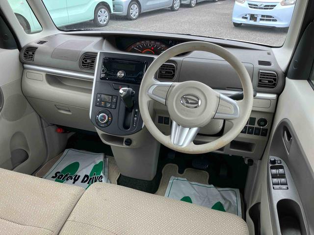 タントＸ　ＳＡＡｓ−Ｉｓ車　左パワースライドドア　右スライドドアイージークローザー　ＣＤ／ＵＳＢ／チューナー　スマートキー／プッシュボタンスタート　オートエアコン　衝突被害軽減ブレーキ　横滑り防止装置（千葉県）の中古車