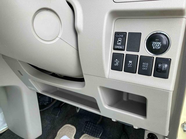 タントＸ　ＳＡＡｓ−Ｉｓ車　左パワースライドドア　右スライドドアイージークローザー　ＣＤ／ＵＳＢ／チューナー　スマートキー／プッシュボタンスタート　オートエアコン　衝突被害軽減ブレーキ　横滑り防止装置（千葉県）の中古車