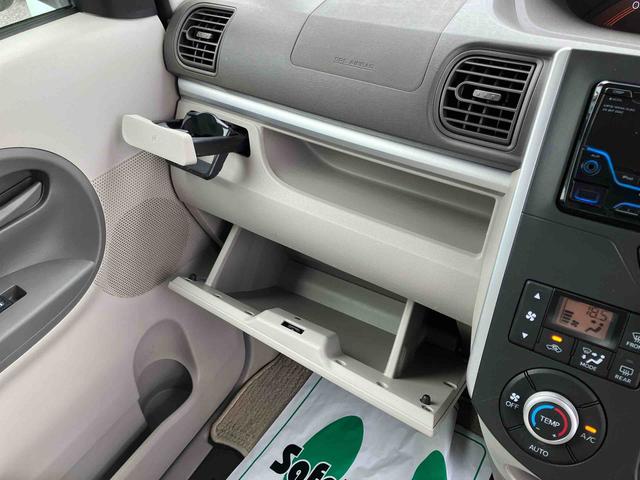 タントＸ　ＳＡＡｓ−Ｉｓ車　左パワースライドドア　右スライドドアイージークローザー　ＣＤ／ＵＳＢ／チューナー　スマートキー／プッシュボタンスタート　オートエアコン　衝突被害軽減ブレーキ　横滑り防止装置（千葉県）の中古車