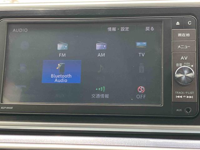 キャストアクティバＧ　ターボ　ＳＡIIナビ／ＢＴ／ＤＴＶ／ＤＩＳＣ／バックカメラ／ステアリングスイッチ　ＥＴＣ　デザインフィルムトップ　フード＆サイドピンストライプ　ＬＥＤヘッド＆フォグランプ　１５インチアルミ　衝突被害軽減ブレーキ（千葉県）の中古車